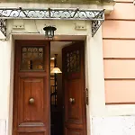 شقة La Perla